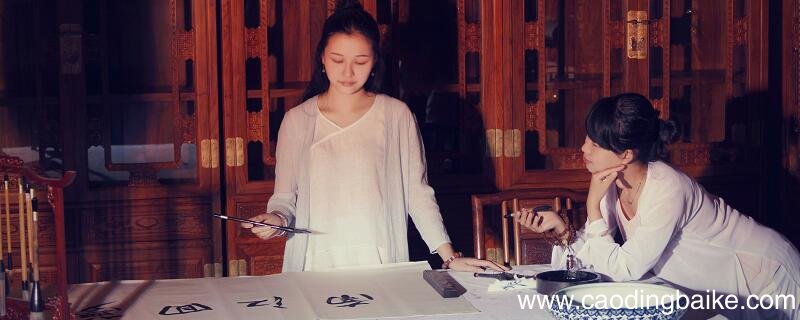 关于交友的成语及意思 有关交友的词语