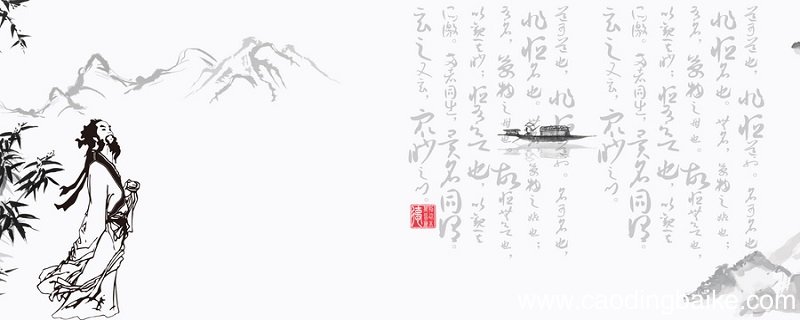 古文一字千金译文 古文一字千金的译文
