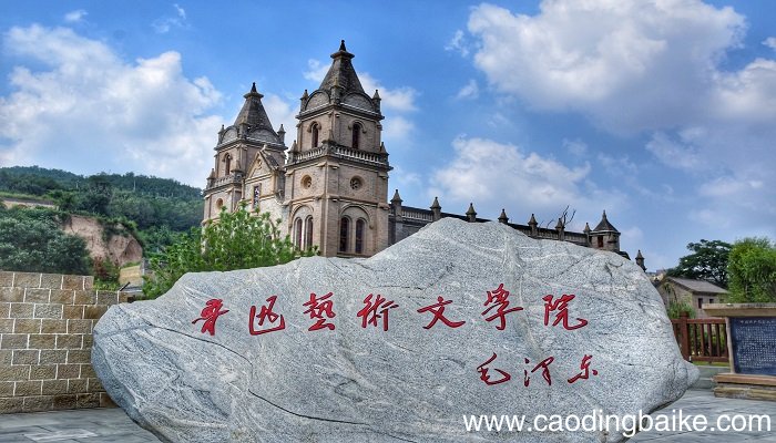 人生得一知己足矣这句话是谁送给谁的 人生得一知己足矣这句话谁送给谁的