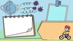 防疫手抄报怎么画