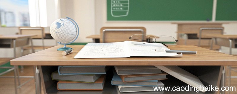 烟台中考总分是多少2020 2020年烟台中考总分是多少