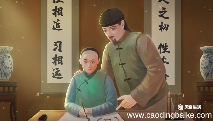 国将兴必贵师而重傅什么意思 国将兴必贵师而重傅的意思
