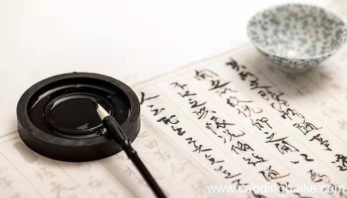 柳公权是什么代书法家 柳公权是什么代书法家写有著名的什么