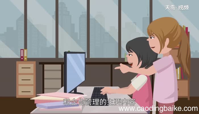 行政管理专业就业方向 行政管理专业的前景到底怎么样