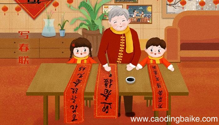 春联讲究什么 读起来春联讲究什么 读起来怎么样