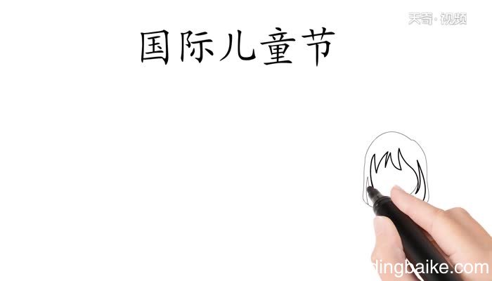 国际儿童节手抄报怎么画国际儿童节手抄报画法