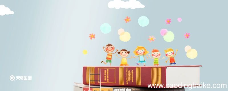 鬣怎么读 鬣怎么读什么意思