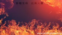 对钠、钾等金属着火用什么扑灭? 钠、钾等金属着火灭火方法