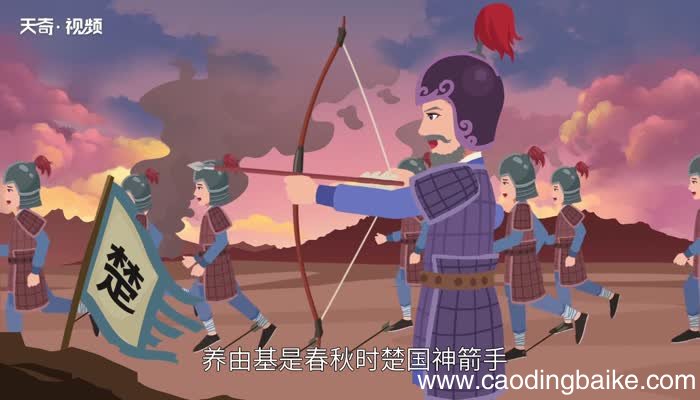 万箭穿心的意思 万箭穿心什么意思
