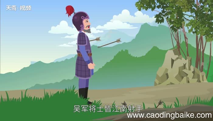 万箭穿心的意思 万箭穿心什么意思
