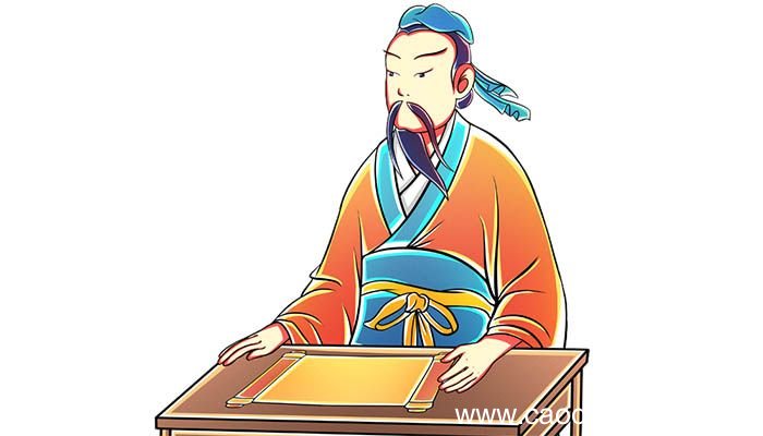 世之所高莫若黄帝翻译 世之所高莫若黄帝的翻译
