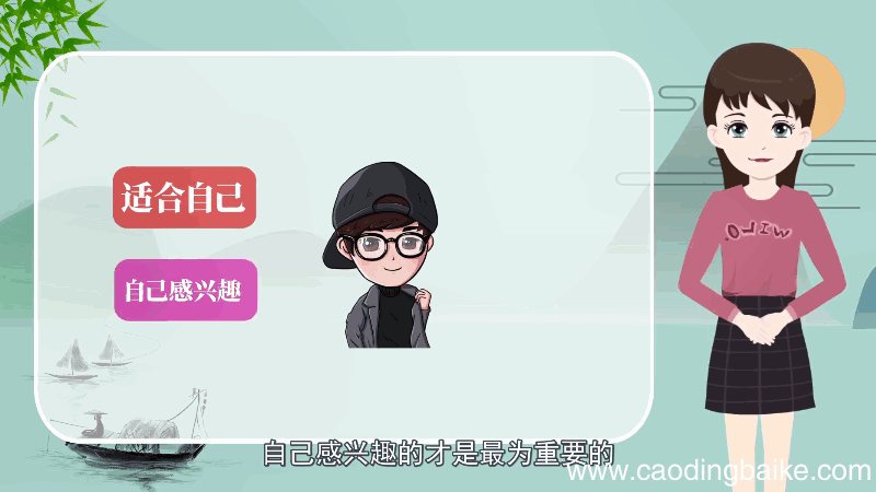 初中毕业学什么专业 初中毕业学哪个专业