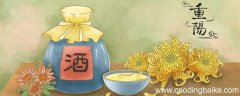 九九重阳节是什么意思 九九重阳节又叫什么节