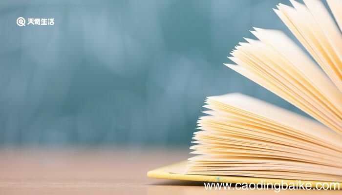 四大文学体裁分别是什么 四大文学体裁指的是