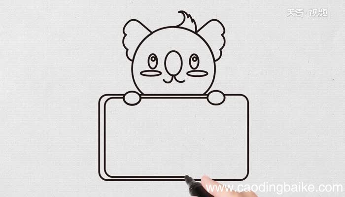 保护野生动物的简笔画怎么画保护野生动物的简笔画的画法