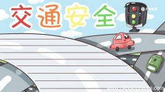 交通安全绘画手抄报 交通绘画手抄报