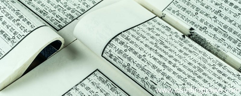 中国文学第一部诗集总集是 文学第一部诗歌总集是什么