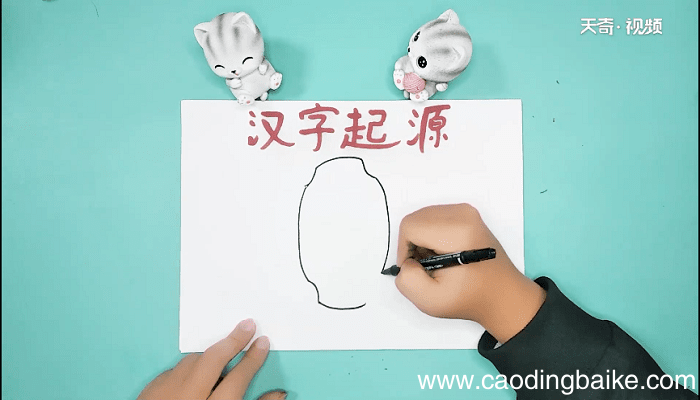 汉字的起源手抄报 汉字的起源手抄报