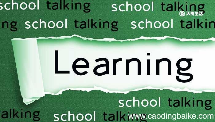 英文字母二十六个怎么写 二十六个字母大小写