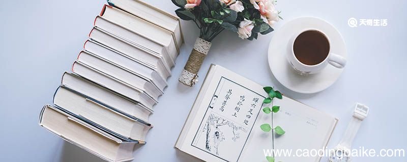 用如火如荼造句 如火如荼造句