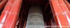 掩耳盗铃的意思 掩耳盗铃是什么意思