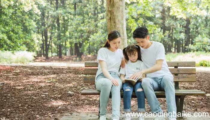 人若志趣不远心不在焉虽学无成翻译 人若志趣不远心不在焉虽学无成