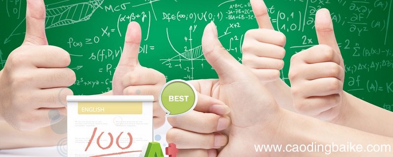 安徽中考查分时间2020 2020年安徽中考查分时间