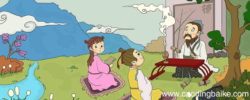 孟子关于仁政的观点 简述孟子的仁政思想
