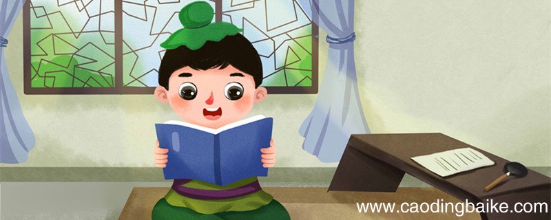 水能载舟亦能覆舟的哲学道理 水能载舟亦能覆舟的哲学道理是什么