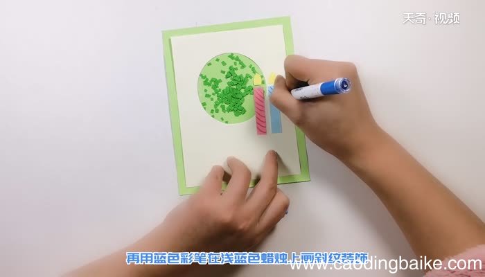好看的可摇晃生日贺卡做法 生日贺卡怎么做好看