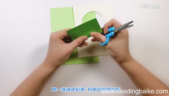 好看的可摇晃生日贺卡做法 生日贺卡怎么做好看