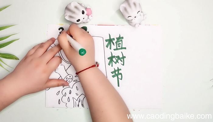 二年级植树节手抄报二年级植树节手抄报教程