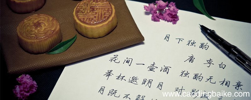 题记是什么 题记的用法