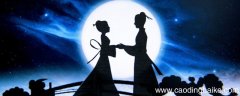 秋夕古诗的意思 秋夕古诗全文意思