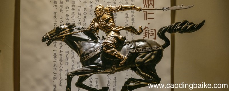 骄兵必败的故事 骄兵必败的故事是什么