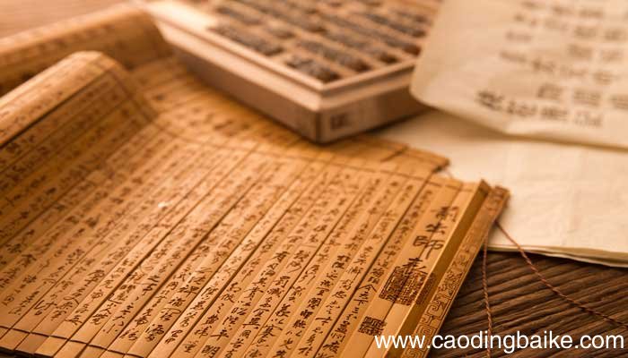 匀是什么意思 匀匀实实是什么意思