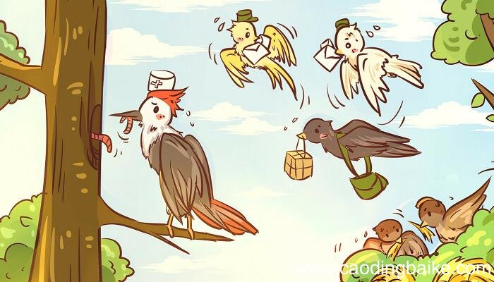 啄木鸟与树的故事道理 《树与啄木鸟》讲了什么道理
