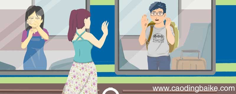 行行重行行译文及注释 行行重行行的译文