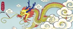 龙王爷属于什么仙 龙王爷是什么神仙