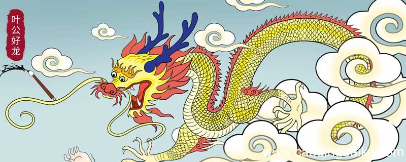 龙王爷属于什么仙 龙王爷是什么神仙