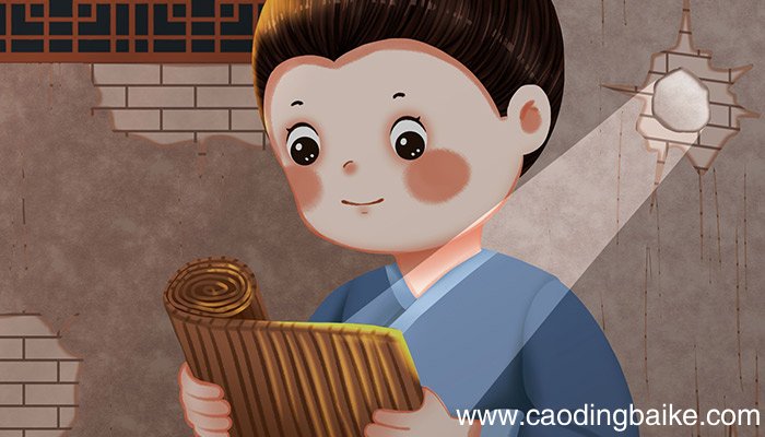 凿壁偷光的故事 凿壁偷光的故事介绍