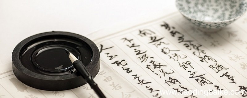 豫让者晋人也全文翻译刺客列传豫让者译文翻译
