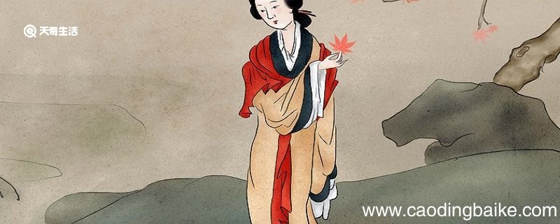 乐羊子妻告诉的道理 乐羊子妻这个故事告诉我们什么道理