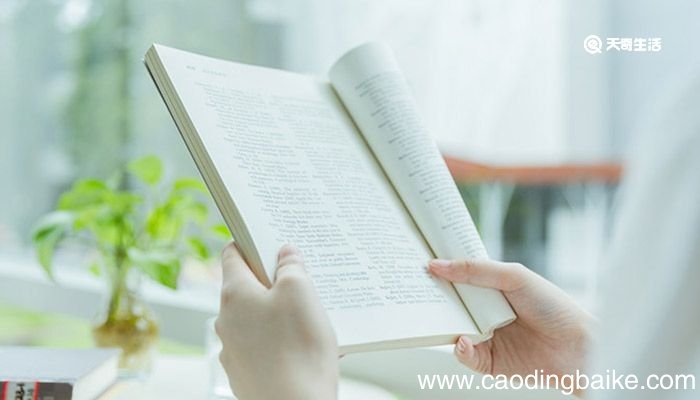 气蒸云梦泽波撼岳阳城的意思 气蒸云梦泽波撼岳阳城翻译