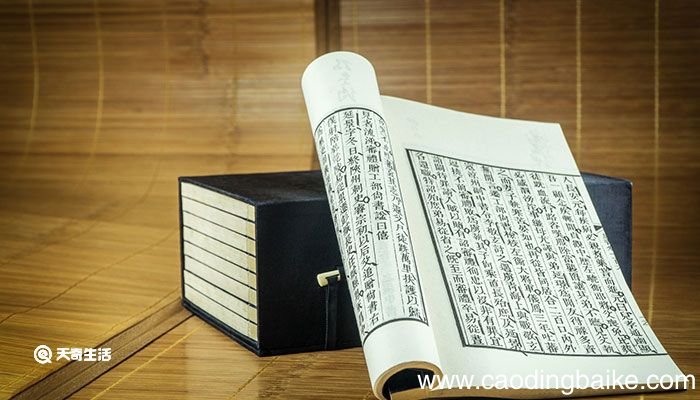 虔怎么读 虔这个字读什么音