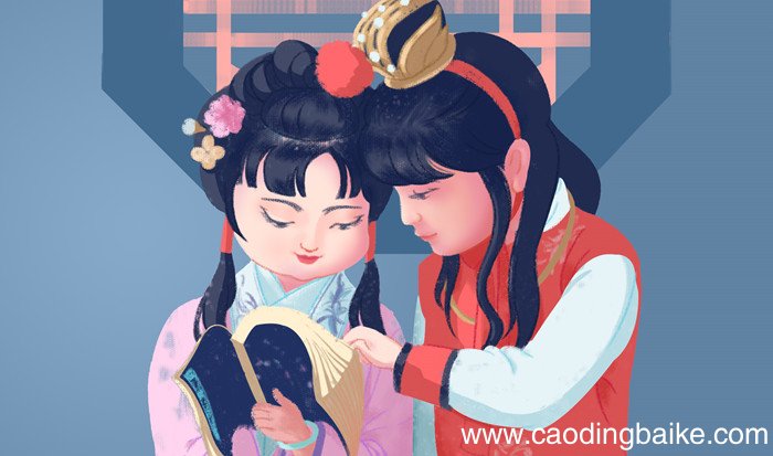 红楼梦第十回概括 红楼梦第十回简介