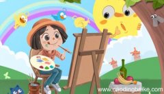 这么美的景色让人陶醉改为反问句 这么美的景色让人陶醉如何改