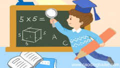 正方体表面积的计算公式 正方体表面积的计算公式是什么