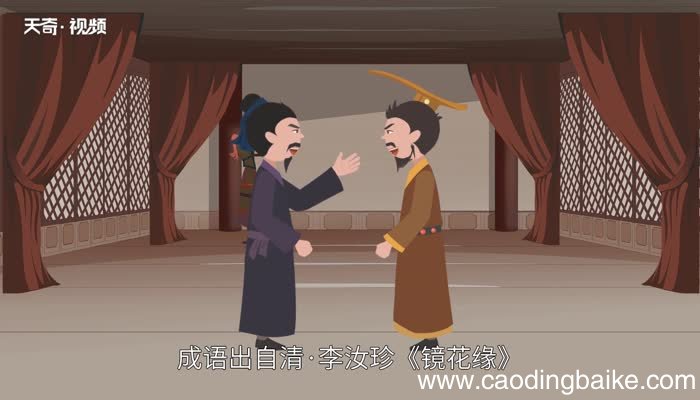 油嘴滑舌的意思 油嘴滑舌是什么意思