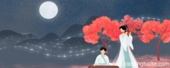 春夜洛城闻笛译文 春夜洛城闻笛的译文